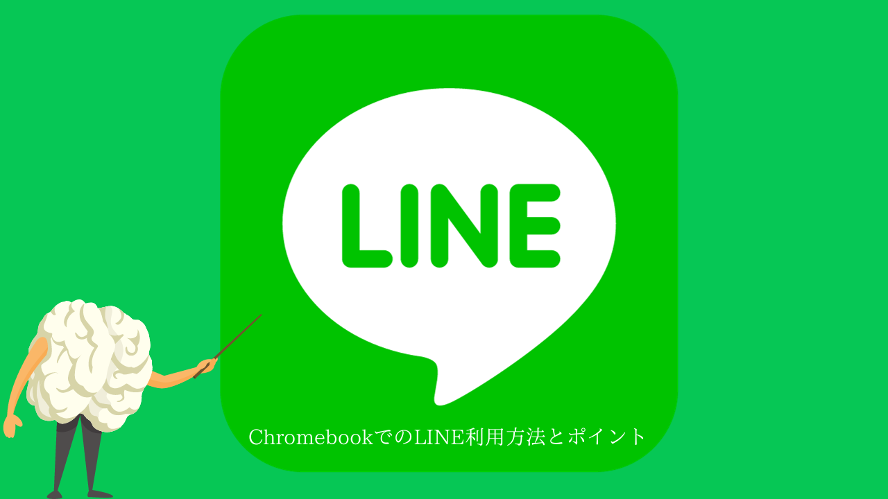 Top Tips for Avoiding Account Blocking on LINE! How do I filter out invalid Line accounts? How do I get a large number of phone numbers?