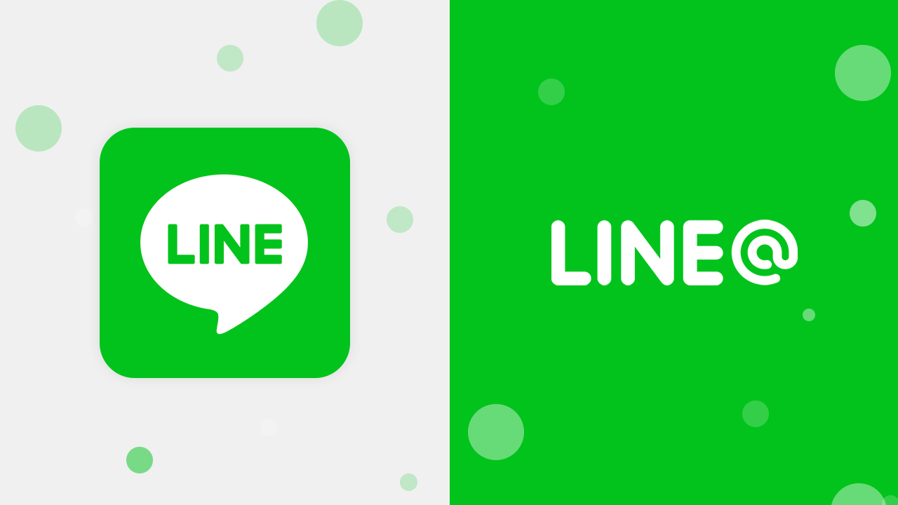 How to find my Line ID